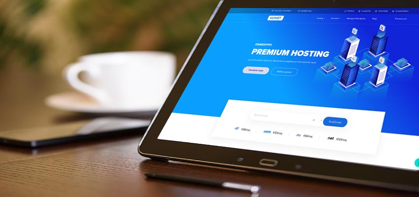 τι είναι το domain name